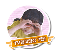 EBS누리샘 홍보영상 7탄
